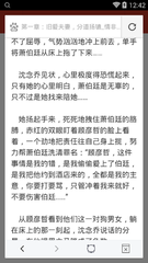 龙8在线登录官网